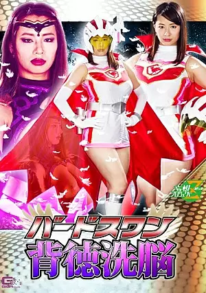 Nonton Film JMSZ-72 Kelemahan Ranger Pink yang Gampang Sange – Haruna Hana Terbaru