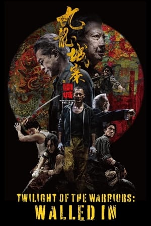Nonton Film Twilight of the Warriors: Walled In (2024) Terbaru Nonton Film Twilight of the Warriors: Walled In (2024) Terbaru