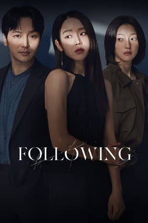 Nonton Film Following (2024) Terbaru Nonton Film Following (2024) Terbaru