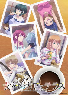 Nonton Film Megami no Café Terrace 2nd Season Terbaru Nonton Film Megami no Café Terrace 2nd Season Terbaru