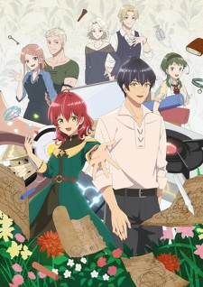 Nonton Film Madougushi Dahliya wa Utsumukanai Terbaru