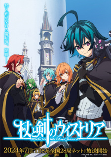 Nonton Film Tsue to Tsurugi no Wistoria Terbaru