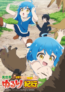 Nonton Film Isekai Yururi Kikou: Kosodateshinagara Boukensha Shimasu Terbaru