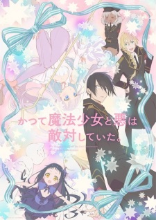 Nonton Film Katsute Mahou Shoujo to Aku wa Tekitai shiteita. Terbaru