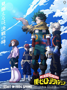 Nonton Film Boku no Hero Academia 7th Season Terbaru