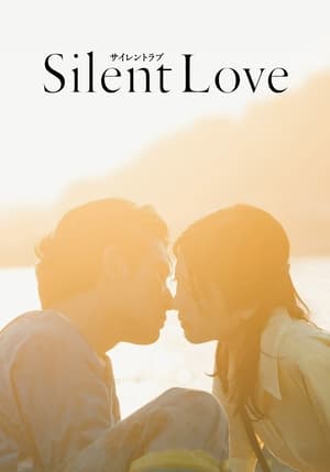 Nonton Film Silent Love (2024) Terbaru