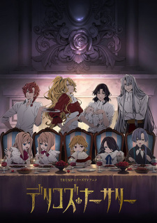 Nonton Film Delico’s Nursery Terbaru