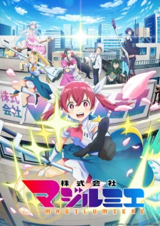 Nonton Film Kabushikigaisha Magi-Lumière Terbaru Nonton Film Kabushikigaisha Magi-Lumière Terbaru