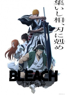 Nonton Film Bleach: Sennen Kessen-hen – Soukoku-tan – Episode 13 Terbaru