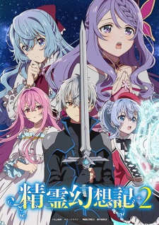 Nonton Film Seirei Gensouki 2 – Episode 2 Terbaru