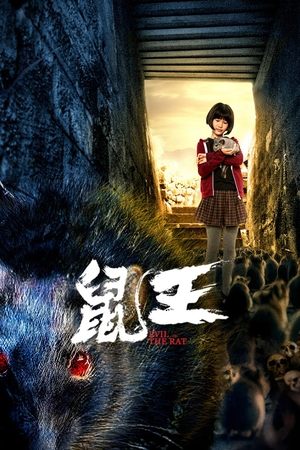 Nonton Film Rat King (2025) Terbaru Nonton Film Rat King (2025) Terbaru