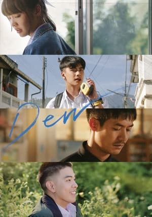 Nonton Film Dew (2019) Terbaru