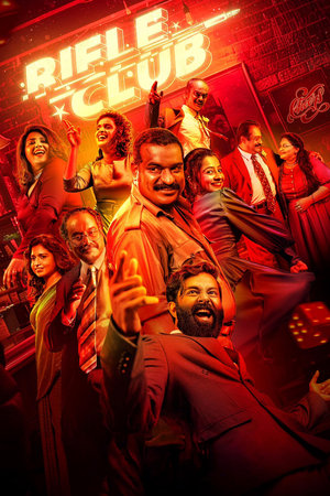Nonton Film Rifle Club (2024) Terbaru Nonton Film Rifle Club (2024) Terbaru