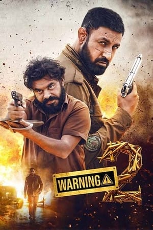 Nonton Film Warning 2 (2024) Terbaru Nonton Film Warning 2 (2024) Terbaru