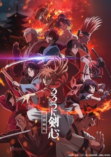 Nonton Film Rurouni Kenshin: Meiji Kenkaku Romantan – Kyoto Douran Terbaru Nonton Film Rurouni Kenshin: Meiji Kenkaku Romantan – Kyoto Douran Terbaru