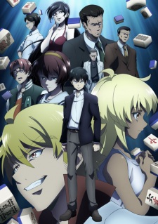 Nonton Film Touhai: Ura Rate Mahjong Touhai Roku Terbaru Nonton Film Touhai: Ura Rate Mahjong Touhai Roku Terbaru