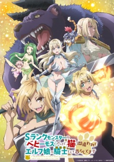 Nonton Film S-Rank Monster no “Behemoth” dakedo, Neko to Machigawarete Elf Musume no Pet toshite Kurashitemasu Terbaru