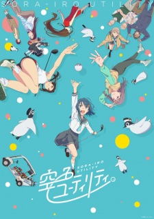 Nonton Film Sorairo Utility (TV) Terbaru Nonton Film Sorairo Utility (TV) Terbaru