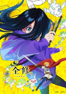 Nonton Film Zenshuu. Terbaru