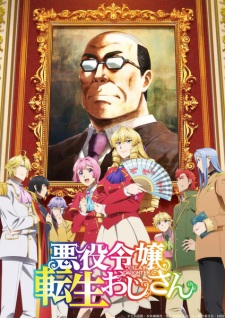 Nonton Film Akuyaku Reijou Tensei Ojisan – Episode 8 Terbaru