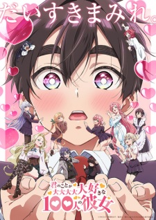Nonton Film Kimi no Koto ga Daidaidaidaidaisuki na 100-nin no Kanojo 2nd Season – Episode 11 Terbaru