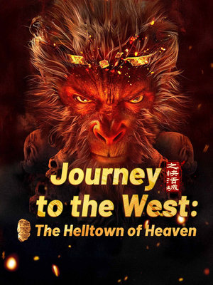 Nonton Film Journey to the West: The Helltown of Heaven (2025) Terbaru Nonton Film Journey to the West: The Helltown of Heaven (2025) Terbaru