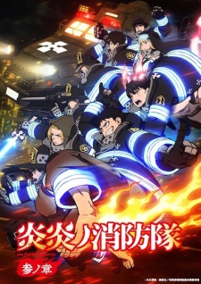 Nonton Film Fire Force Season 3 Terbaru