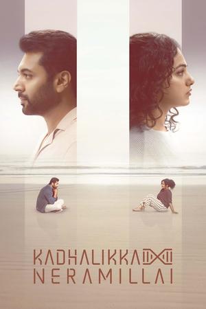 Nonton Film Kadhalikka Neramillai (2025) Terbaru Nonton Film Kadhalikka Neramillai (2025) Terbaru