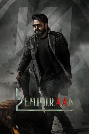 Nonton Film L2: Empuraan (2025) Terbaru Nonton Film L2: Empuraan (2025) Terbaru