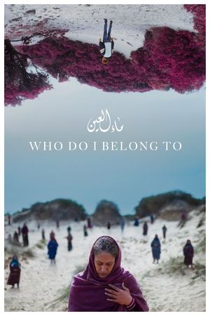 Nonton Film Who Do I Belong To (2024) Terbaru Nonton Film Who Do I Belong To (2024) Terbaru