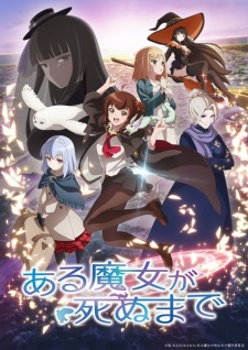 Nonton Film Aru Majo ga Shinu Made Terbaru