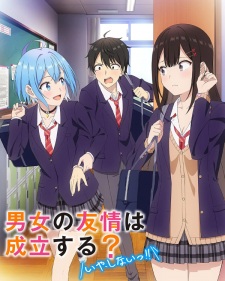 Nonton Film Danjo no Yuujou wa Seiritsu suru? Terbaru