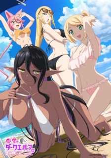 Nonton Film Chotto dake Ai ga Omoi Dark Elf ga Isekai kara Oikaketekita Terbaru Nonton Film Chotto dake Ai ga Omoi Dark Elf ga Isekai kara Oikaketekita Terbaru