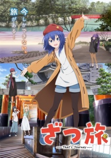 Nonton Film Zatsu Tabi: That’s Journey Terbaru Nonton Film Zatsu Tabi: That’s Journey Terbaru