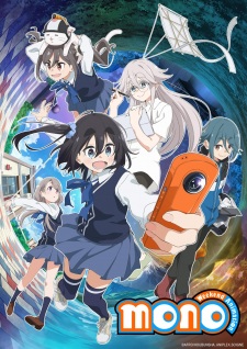 Nonton Film Mono – Episode 2 Terbaru