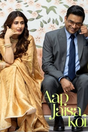 Nonton Film Aap Jaisa Koi (2025) Terbaru Nonton Film Aap Jaisa Koi (2025) Terbaru