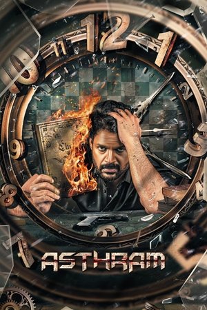 Nonton Film Asthram (2025) Terbaru Nonton Film Asthram (2025) Terbaru