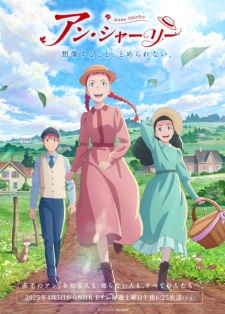 Nonton Film Anne Shirley Terbaru Nonton Film Anne Shirley Terbaru
