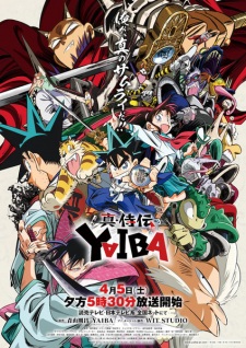 Nonton Film Shin Samurai-den Yaiba – Episode 13 Terbaru