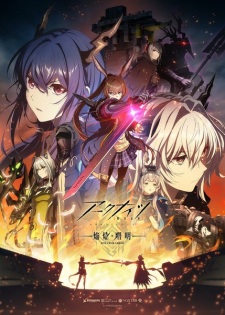 Nonton Film Arknights: Rise from Ember Terbaru Nonton Film Arknights: Rise from Ember Terbaru