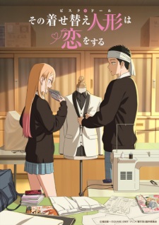 Nonton Film Sono Bisque Doll wa Koi wo Suru Season 2 – Episode 3 Terbaru