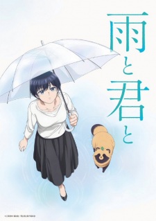 Nonton Film Ame to Kimi to Terbaru Nonton Film Ame to Kimi to Terbaru
