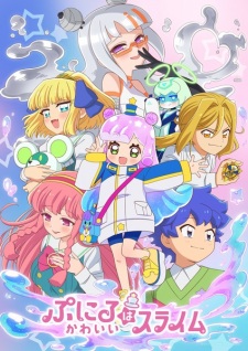 Nonton Film Puniru wa Kawaii Slime 2nd Season Terbaru Nonton Film Puniru wa Kawaii Slime 2nd Season Terbaru