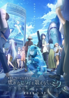 Nonton Film Project Sekai Movie: Kowareta Sekai to Utaenai Miku Terbaru