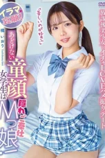 Nonton Film APGH-048 Siswi Polos Baby Face Terbaru Nonton Film APGH-048 Siswi Polos Baby Face Terbaru