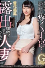 Nonton Film APNS-392 Rela Selingkuh Demi Memuaskan Hasrat – Yukishiro Miho Terbaru Nonton Film APNS-392 Rela Selingkuh Demi Memuaskan Hasrat – Yukishiro Miho Terbaru