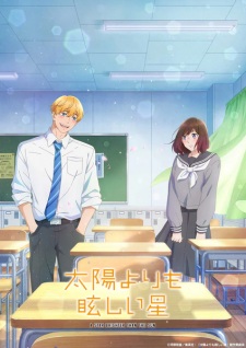 Nonton Film Taiyou yori mo Mabushii Hoshi Terbaru Nonton Film Taiyou yori mo Mabushii Hoshi Terbaru