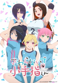 Nonton Film Sawaranaide Kotesashi-kun – Episode 2 Terbaru