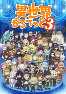 Nonton Film Isekai Quartet 3 Terbaru