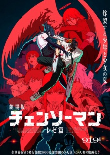 Nonton Film Chainsaw Man Movie: Reze-hen Terbaru Nonton Film Chainsaw Man Movie: Reze-hen Terbaru